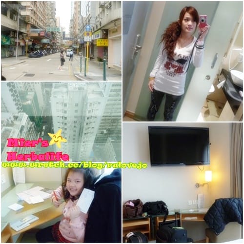 HK香港 前往香港第一天,遇見hello kitty