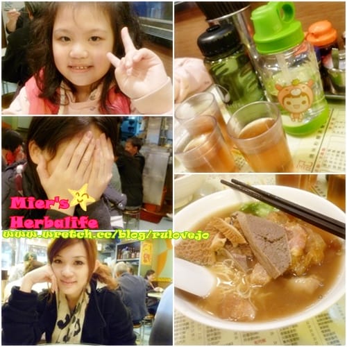 HK香港 前往香港第一天,遇見hello kitty