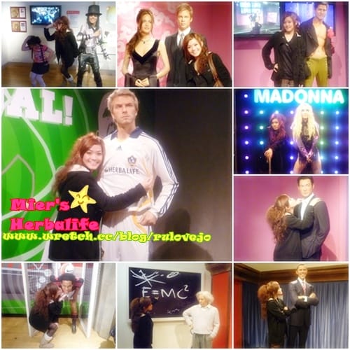 HK香港 杜莎夫人蠟像館&太平山夜景