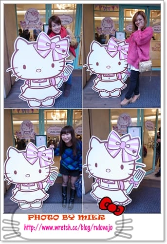 下午茶 Dazzling Cafe x Hello Kitty 獨家限定 kitty 蜜糖吐司 - 第44張圖 下一張(熱鍵:c)