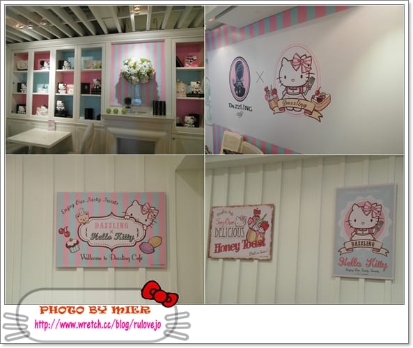 下午茶 Dazzling Cafe x Hello Kitty 獨家限定 kitty 蜜糖吐司 - 第8張圖 下一張(熱鍵:c)