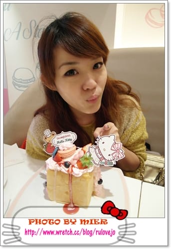 下午茶 Dazzling Cafe x Hello Kitty 獨家限定 kitty 蜜糖吐司 - 第40張圖 下一張(熱鍵:c)