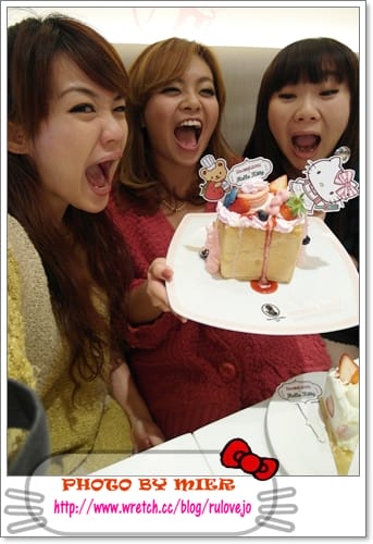 下午茶 Dazzling Cafe x Hello Kitty 獨家限定 kitty 蜜糖吐司 - 第42張圖 下一張(熱鍵:c)