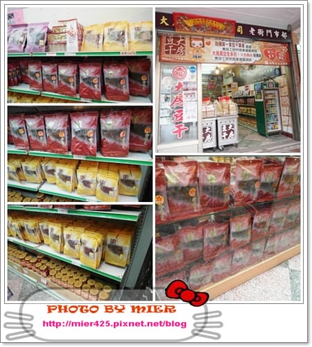 20260106-5qrm5 20260106-5qrm5