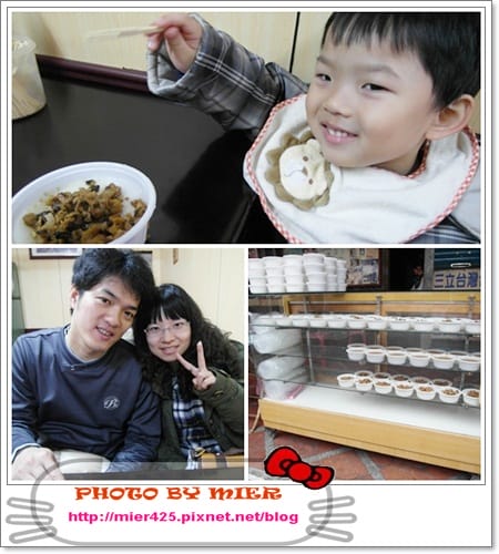 20260106-6el2y 20260106-6el2y