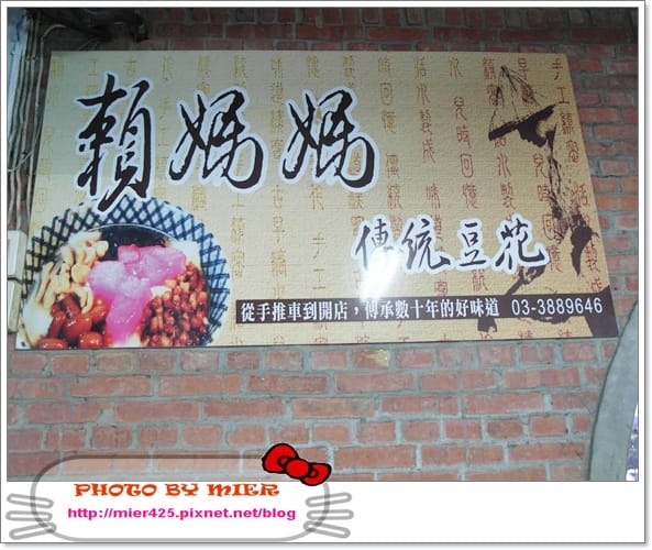 20260106-6oudp 20260106-6oudp