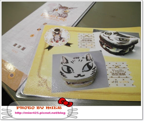 20260106-aakuu 20260106-aakuu