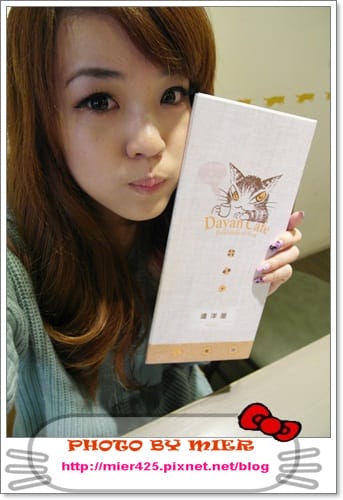 20260106-auauh 20260106-auauh