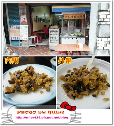 20260106-ax38j 20260106-ax38j