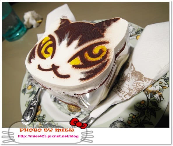 20260106-bkkiw 20260106-bkkiw