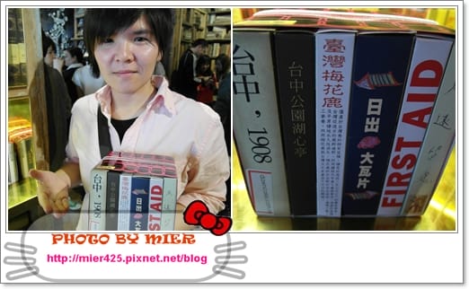 20260106-fbywb 20260106-fbywb