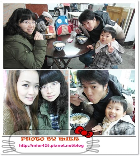 20260106-g34es 20260106-g34es