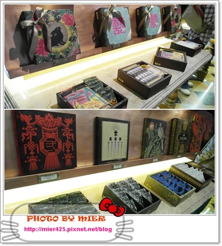 20260106-khmmw 20260106-khmmw