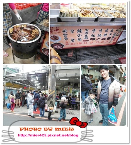 20260106-kojse 20260106-kojse