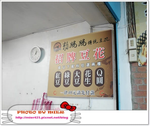 20260106-koqws 20260106-koqws