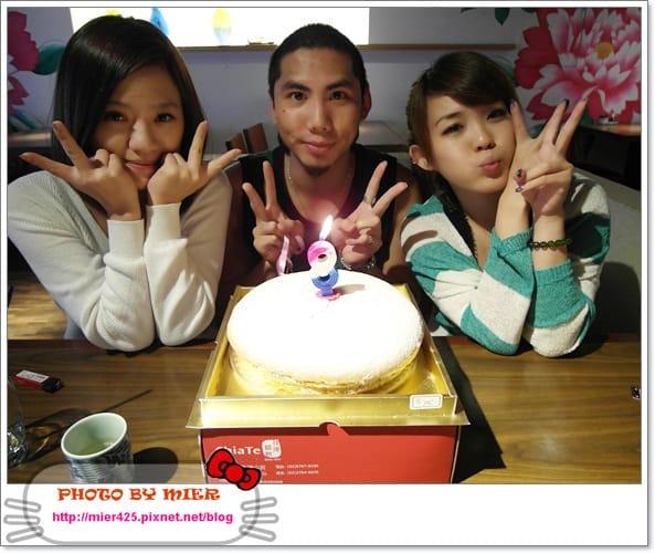 20260106-nm985 20260106-nm985