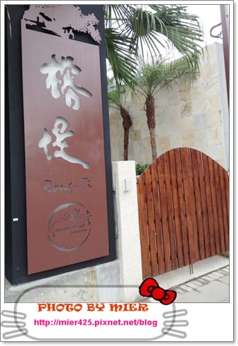 20260106-pgyw2 20260106-pgyw2