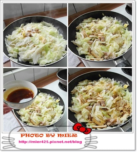 20260106-pzpe3 20260106-pzpe3