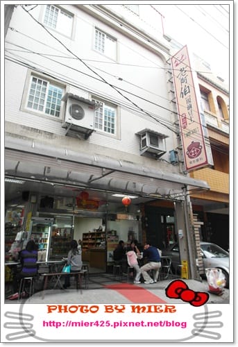 20260106-slz7c 20260106-slz7c