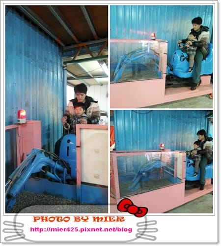 20260106-ughyx 20260106-ughyx