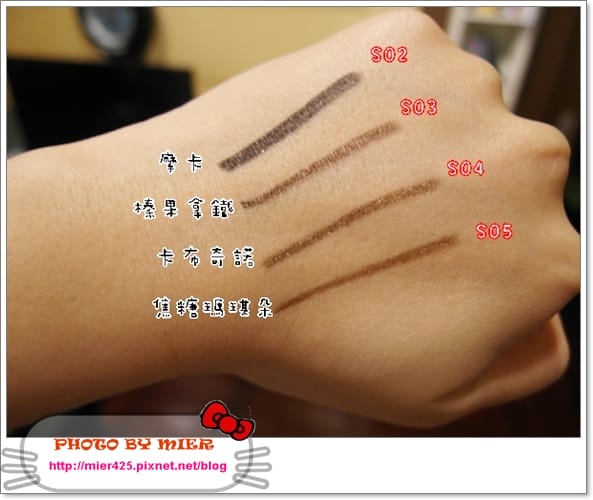 20260106-886te 20260106-886te