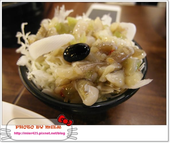 20260106-38z60 20260106-38z60