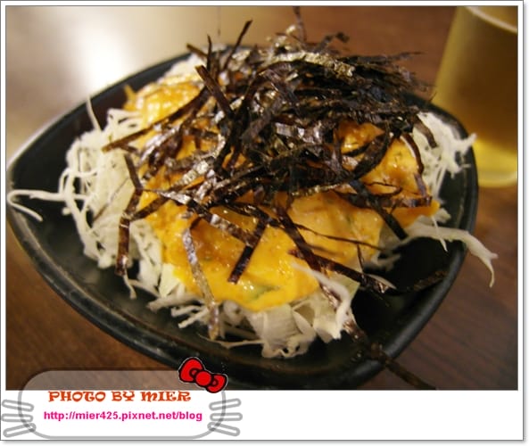 20260106-dwus5 20260106-dwus5