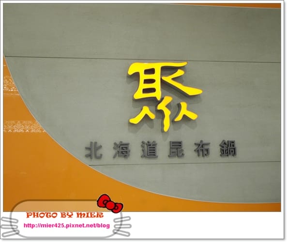 20260106-e6rpn 20260106-e6rpn