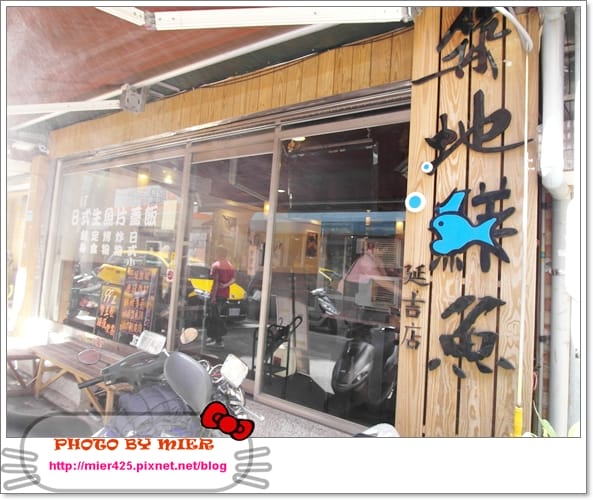 20260106-favk3 20260106-favk3