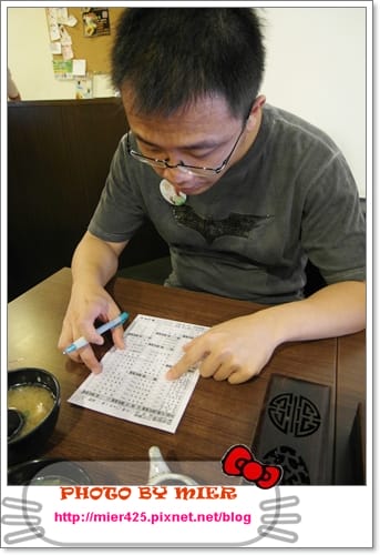 20260106-iebxj 20260106-iebxj