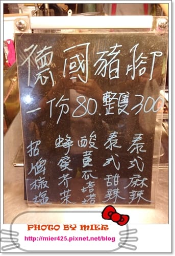 20260106-0xwga 20260106-0xwga