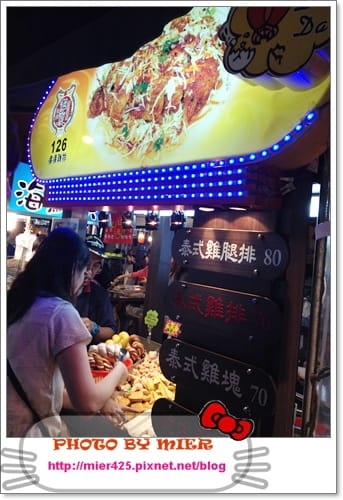 20260106-3pdsv 20260106-3pdsv