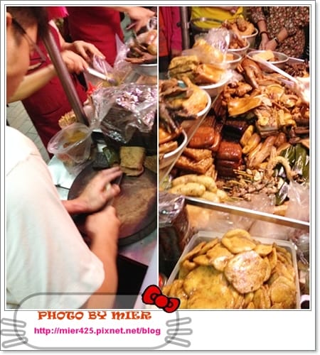 20260106-coizq 20260106-coizq