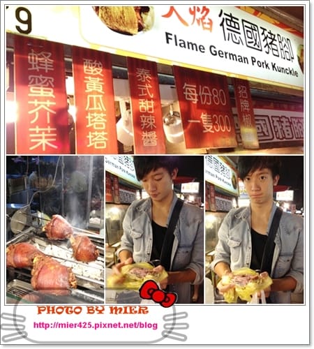 20260106-cu5o8 20260106-cu5o8