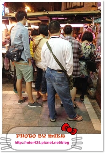 20260106-ecol8 20260106-ecol8