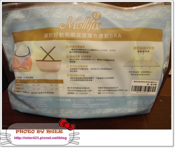 20260106-ij0vg 20260106-ij0vg