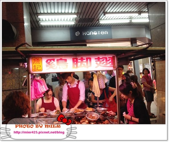 20260106-n0596 20260106-n0596