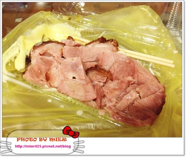 20260106-ugpob 20260106-ugpob