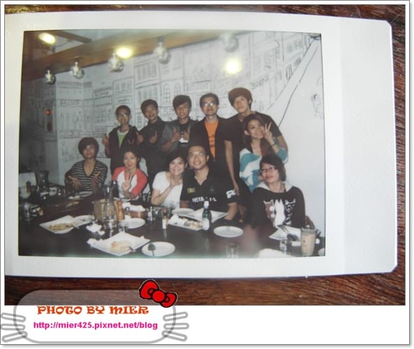 20260106-wauuf 20260106-wauuf