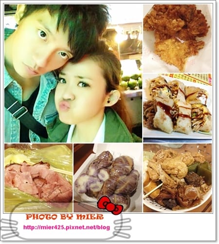 20260106-wrmao 20260106-wrmao