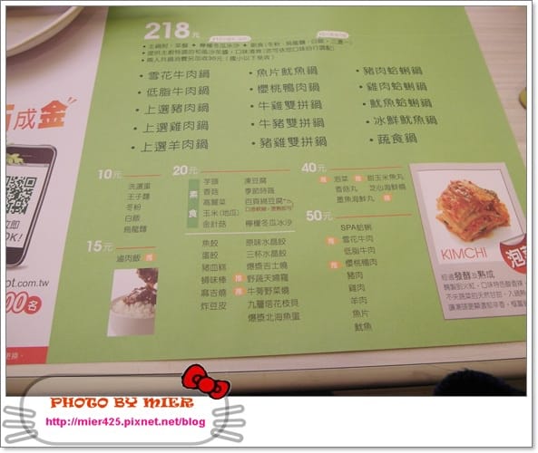 20260106-36jgn 20260106-36jgn