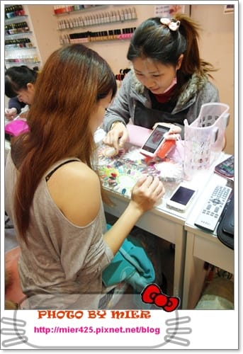 20260106-euta3 20260106-euta3