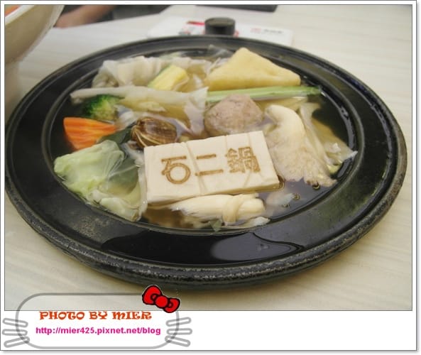 20260106-kl530 20260106-kl530