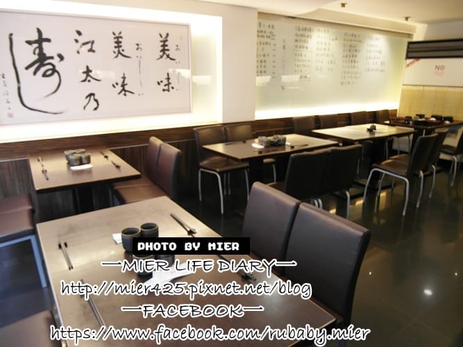 20260106-mre6c 20260106-mre6c