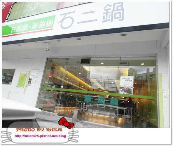 20260106-ogoul 20260106-ogoul