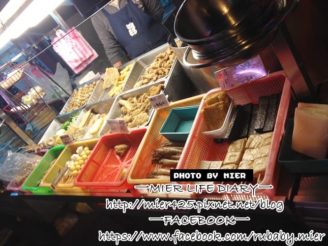 20260106-nxosb 20260106-nxosb