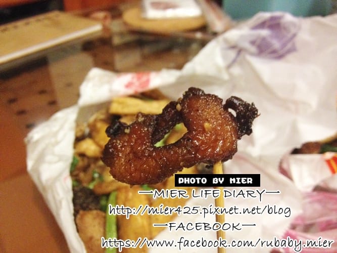 20260106-owift 20260106-owift