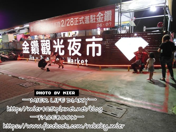 20260106-fg5z3 20260106-fg5z3