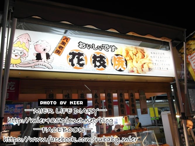 20260106-kieno 20260106-kieno