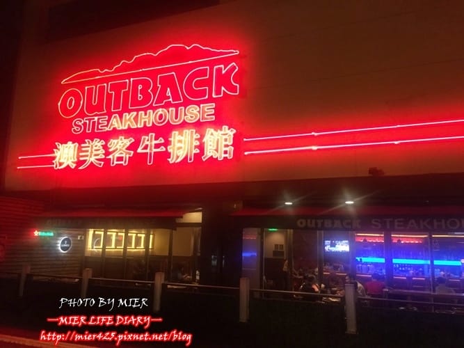 11100618_10204256618363457_762510060_n